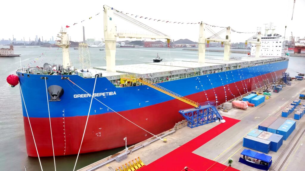 COSCO