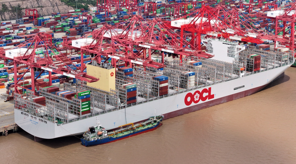OOCL