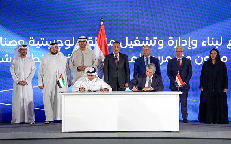 Combining industry, maritime transport and logistics, UAE and Egypt to develop East Port Said Industrial Zone