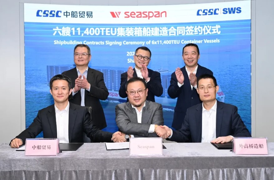 Seaspan
