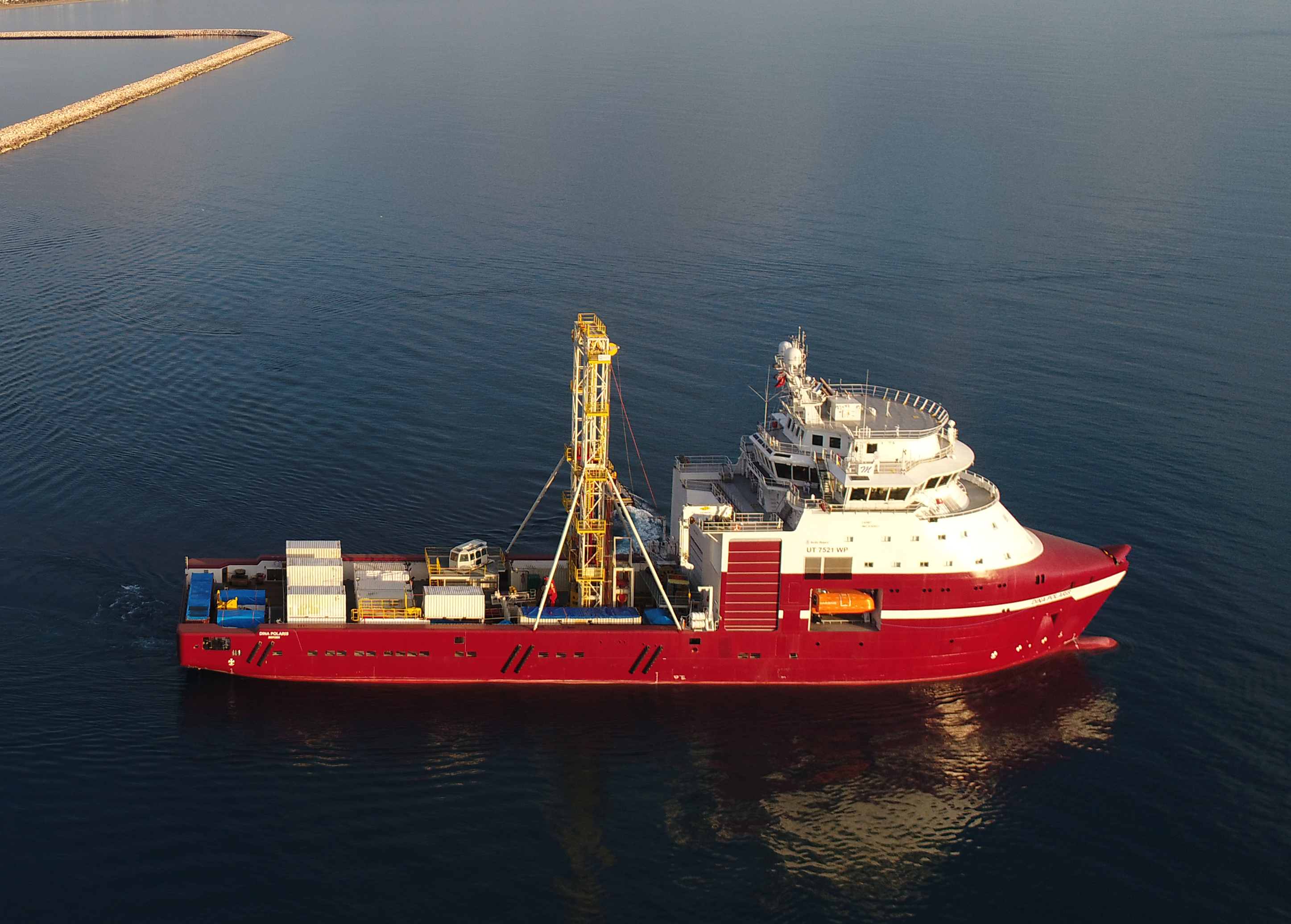 Geoquip Marine Germany