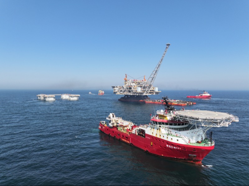 Offshore platform