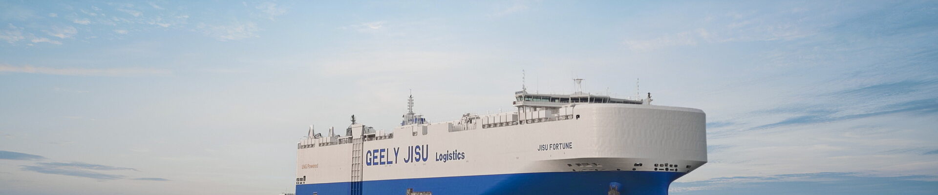 Geely