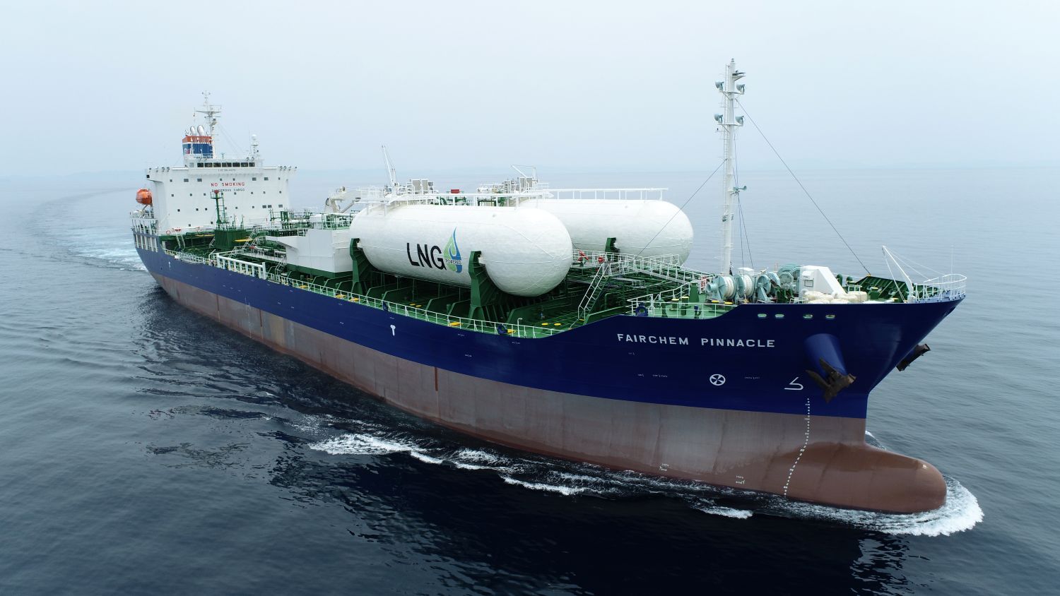 MOL Chemical Tankers: Latest delivery rounds off LNG dual-fuel stainless steel tanker fleet