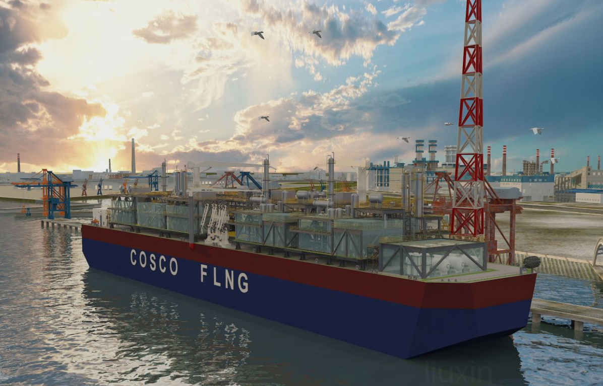 COSCO