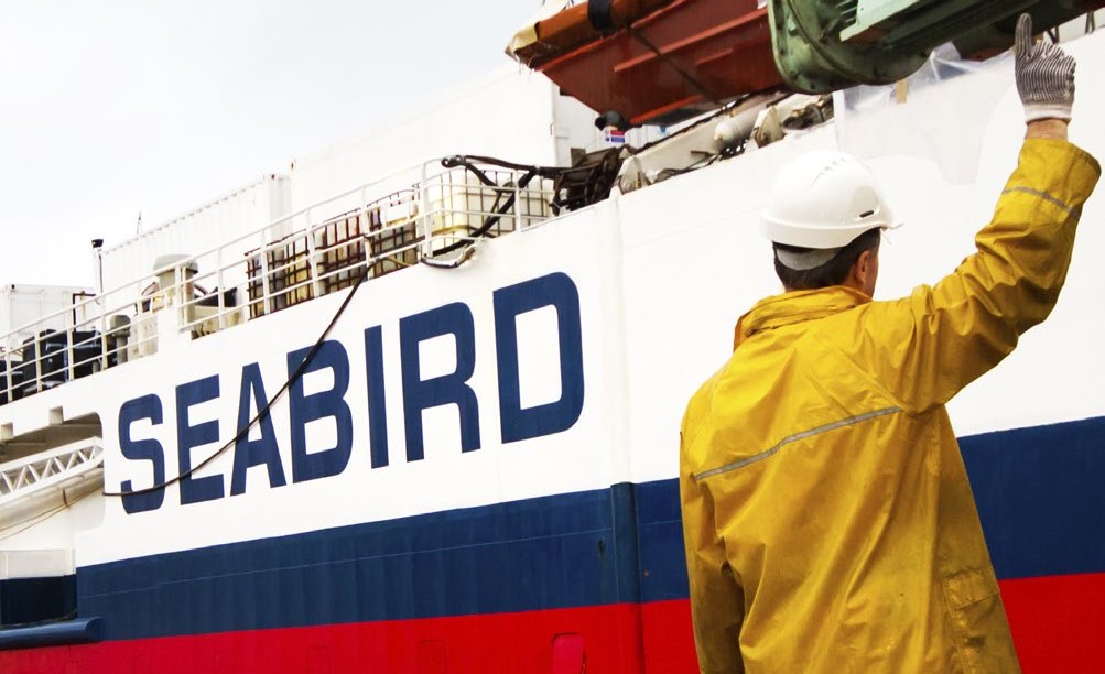 SeaBird Exploration name retires as merger with Singapore’s Energy Drilling wraps up