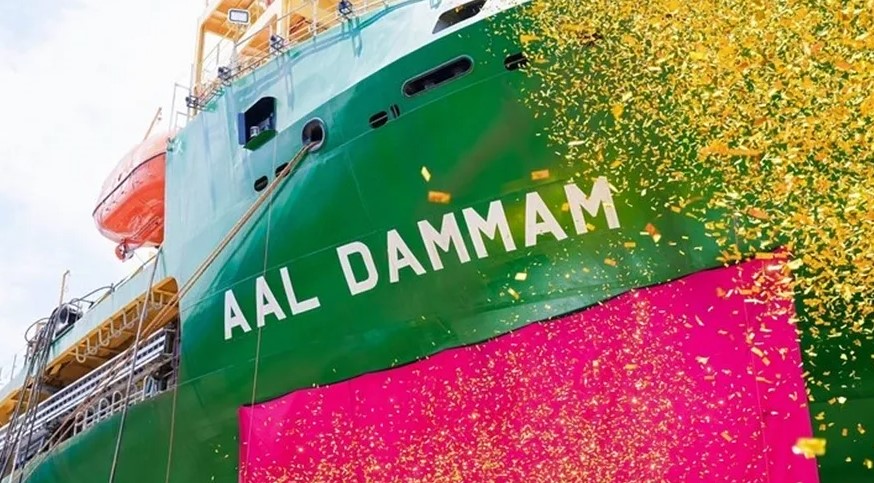 AAL