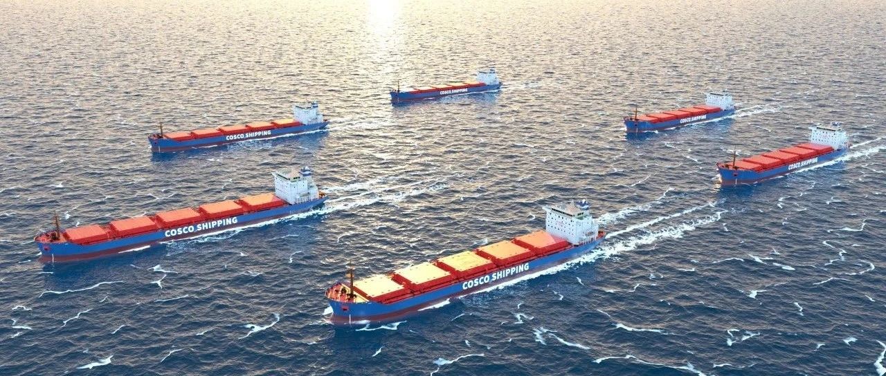 COSCO Shipping signs up for new ammonia and methanol-ready bulker quartet