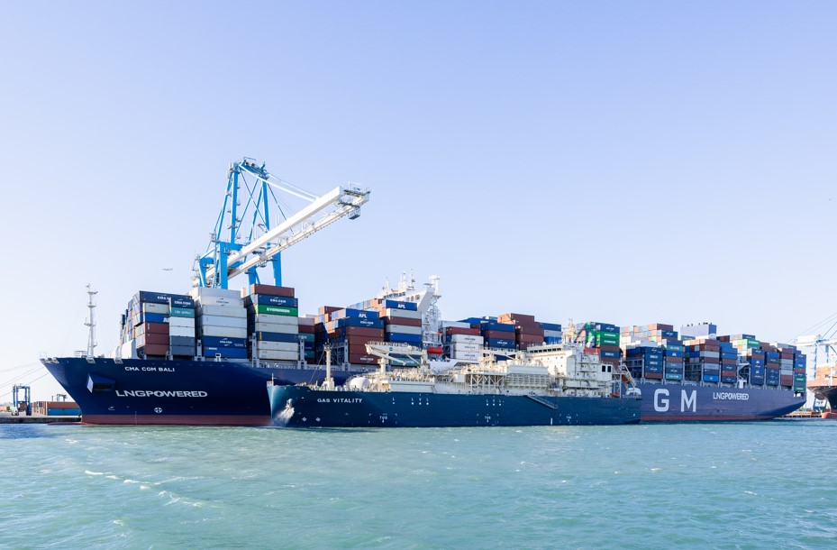 CMA CGM