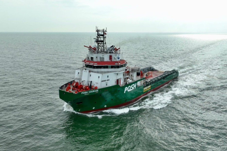 POSH Courage vessel at sea