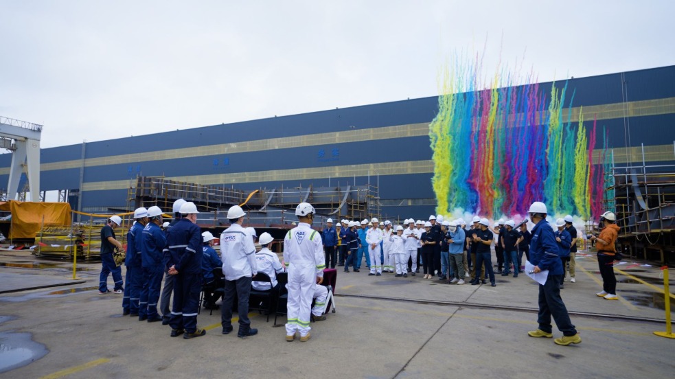 An FSO keel laying ceremony