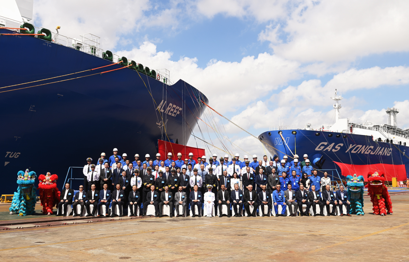 ADNOC L&S