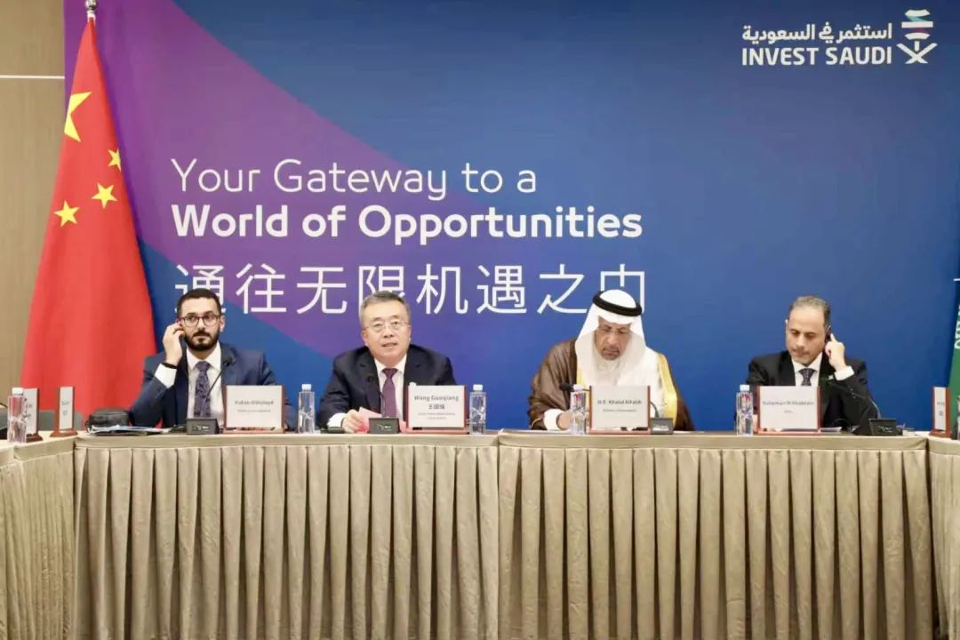 As Trump turns to South Korea and Japan, China strengthens maritime ties with Saudi Arabia