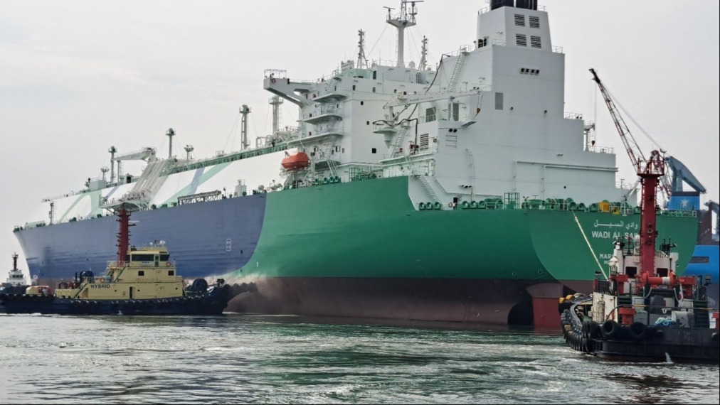 Wadi Al Sail LNG carrier