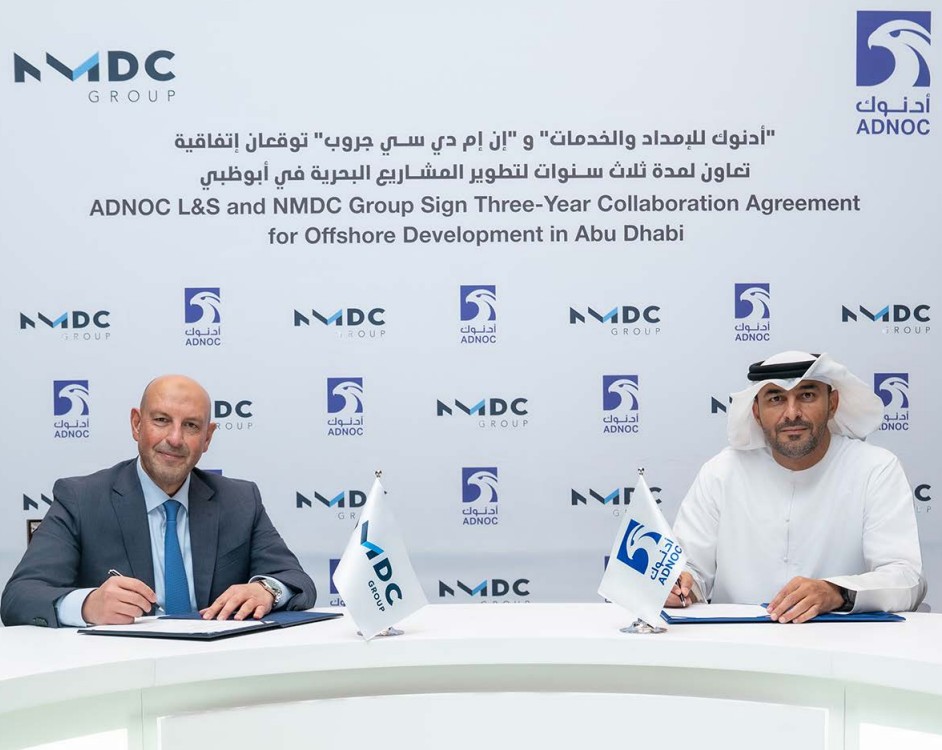 NMDC-ADNOC collaboration agreement signing