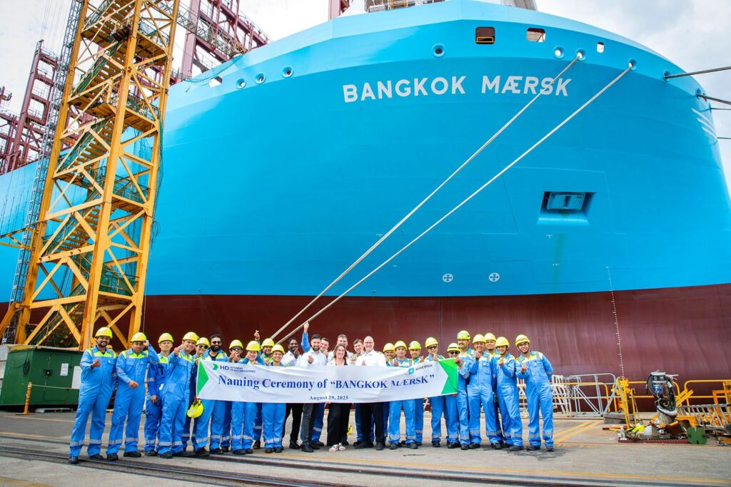 Maersk