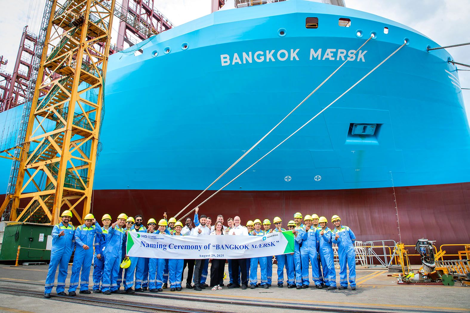 Maersk