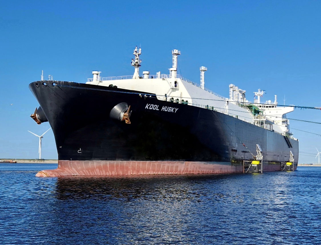 LNG carrier Kool Husky at sea