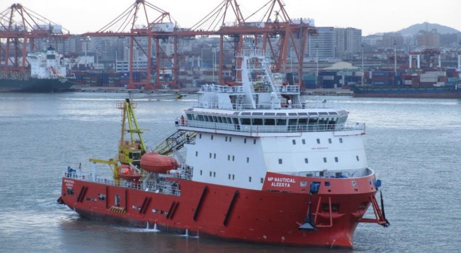 MP Nautical Aleesya