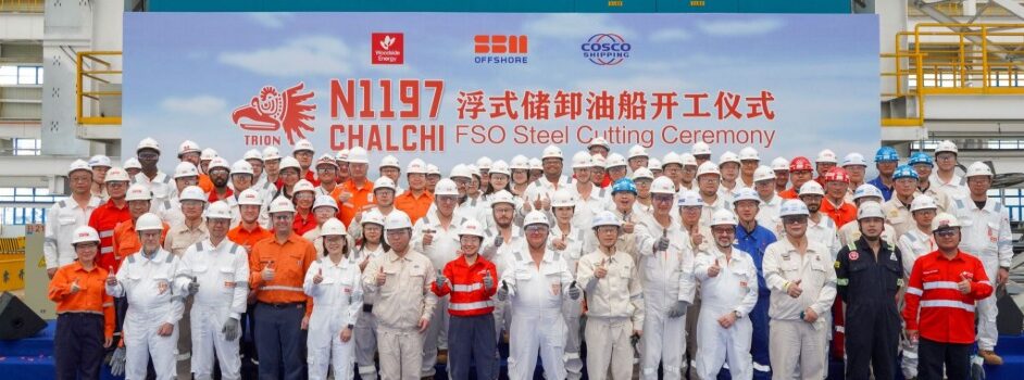 Many people standing in several lines at the FSO Chalchi steel-cutting ceremony