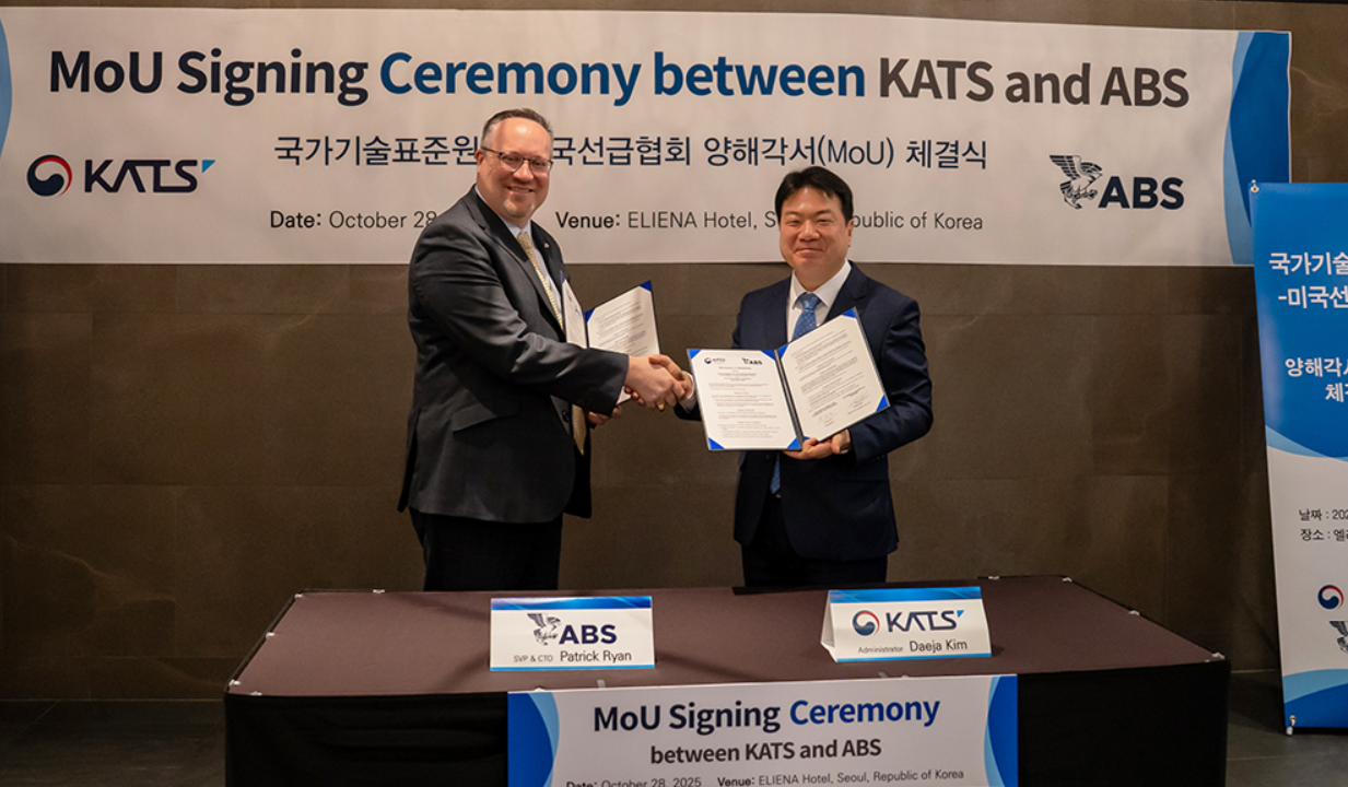 US-South Korean partnership seeks to ‘streamline’ smart vessel technologies